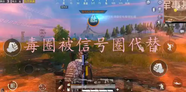 渴望与玩家协作或对抗?生存战争DayZ最新版》的刺激战场你准备好了吗? 渴望与玩家协作或对抗?生存战争DayZ最新版》的刺激战场你准备好了吗?