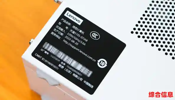 联想天逸100:轻薄随行,高效性能全面升级工作娱乐体验 联想天逸100:轻薄随行,高效性能全面升级工作娱乐体验