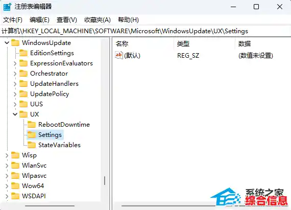 win11系统更新了一下反而慢了/win11任务管理器刷新速度怎么调高？