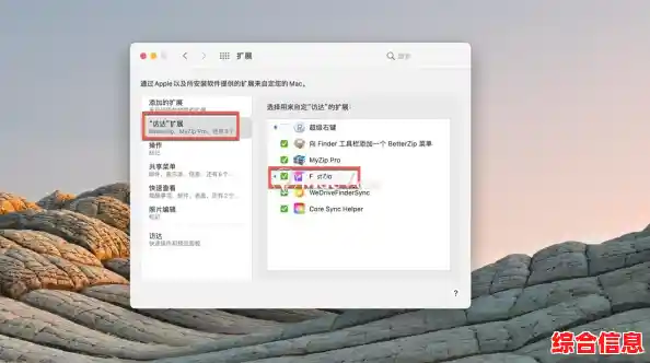 轻松解压zip文件打开压缩包,zip解压缩软件怎么用