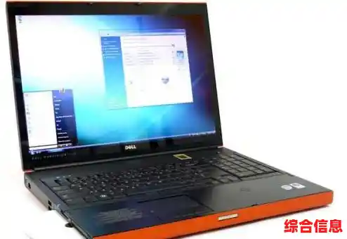 市面上最贵的笔记本奢华与性能结合_最贵的笔记本电脑牌子前十名