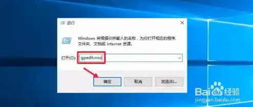 Win11蓝牙自动关闭,win10如何关闭蓝牙自启