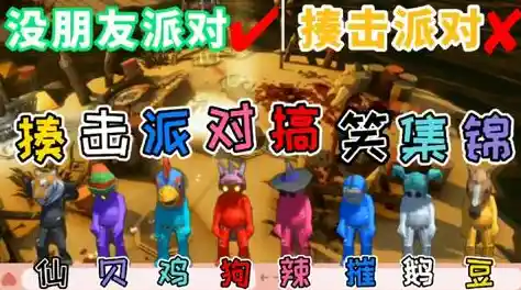 还在寻找团结友爱的游戏环境?光遇官服版》的极致视觉体验不香吗? 还在寻找团结友爱的游戏环境?光遇官服版》的极致视觉体验不香吗?