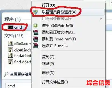 解决Windows 11正式版任务栏不显示问题的实用方法汇总