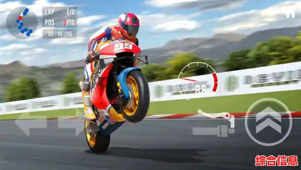 你的赛车技术够硬吗？愉快的摩托特技》喷漆改色+极限操作，速来挑战！