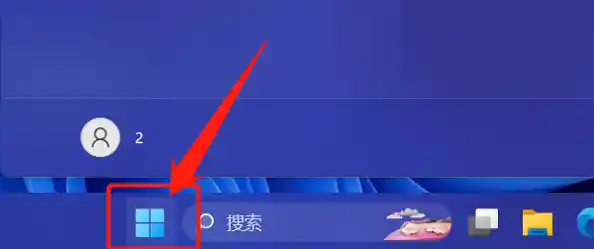 掌握这些Win11节能设置技巧，让笔记本电池续航大幅提升