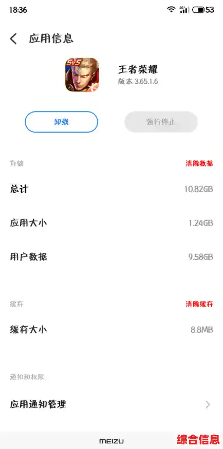 想体验无配置限制的王者荣耀？试试王者荣耀极速版吧！