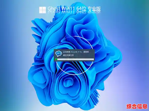 探索Win11任务栏管理器：提升您的系统操作流畅度与桌面整洁度