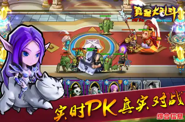 你还没体验过'愤怒的英雄大乱斗'这款横版射击手游让你根本停不下来！