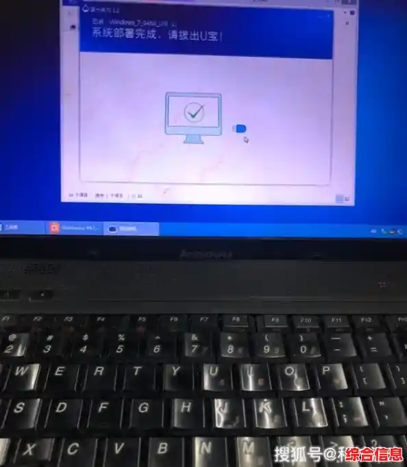 电脑开机密码丢失不再愁，详细步骤指导您安全解锁设备