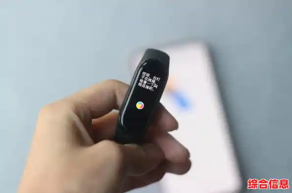 掌握小米手环的隐藏技巧：从基础设置到高级功能详解