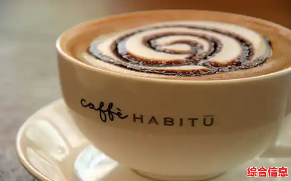 想体验亲手调制咖啡的乐趣？3D咖啡店等你来挑战！