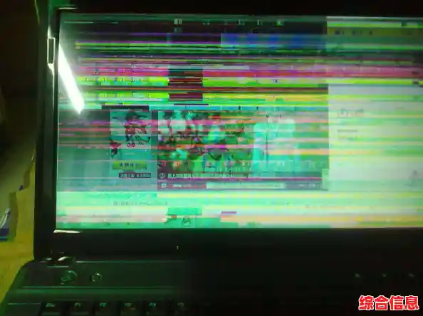 电脑花屏原因,电脑花屏是怎么了