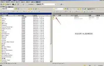解决tmp文件无法打开的实用技巧与推荐工具
