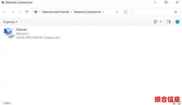 微软Win11取消刷新选项，操作更便捷，体验更流畅！