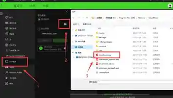 掌握鼠标指向宏：优化日常操作的关键步骤与进阶方法