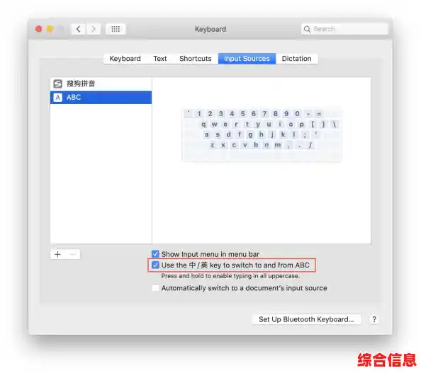 智能ABC输入法,智能abc输入法属于什么码 智能ABC输入法,智能abc输入法属于什么码