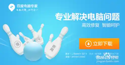 电脑频繁自动关机？这些高效排查步骤助你彻底解决难题