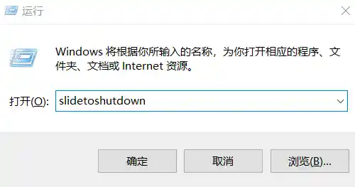 电脑频繁自动关机？这些高效排查步骤助你彻底解决难题