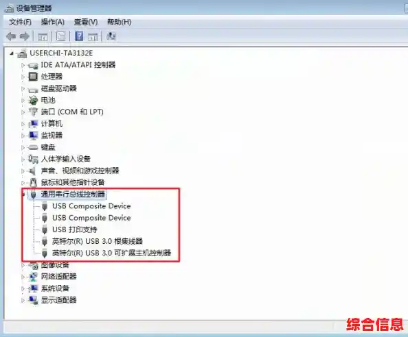 轻松掌握打印机添加步骤：详细操作指南与实用技巧分享