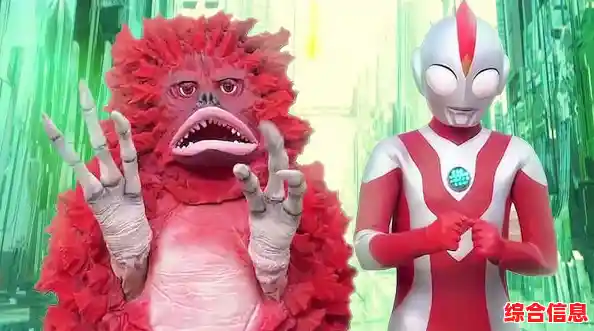 想在《奥特超人历险记》中化身奥特曼或怪兽？还不快来挑战！