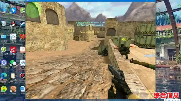 难道你不想体验多种模式与AI对战的乐趣？CS1.6单机版等你来挑战！