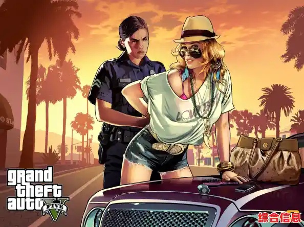 还在找一款能自由探索驾驶射击的游戏？GTA5手游满足你！