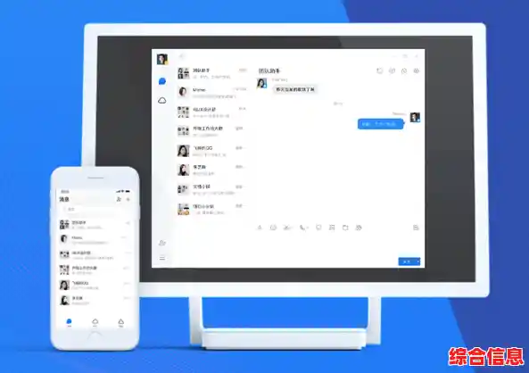 使用QQ同步助手,随时同步聊天记录,高效管理好友资料无忧 使用QQ同步助手,随时同步聊天记录,高效管理好友资料无忧
