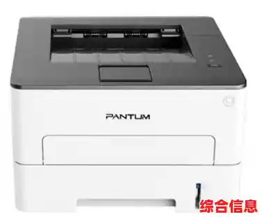 详解奔图打印机驱动的获取途径及安装操作方法