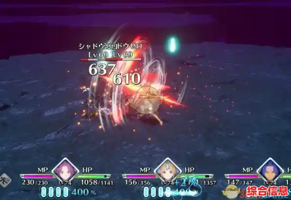 还在找支持中文的硬核RPG？传说之下三重审判中文版》够胆来玩吗？