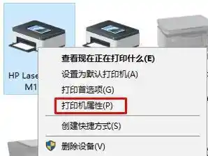 为何打印机总提示脱机？深度排查方法与操作指南