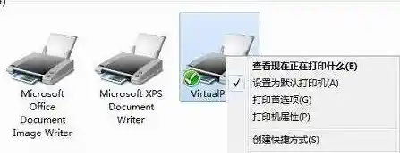 为何打印机总提示脱机？深度排查方法与操作指南