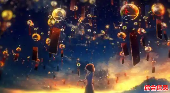 红心大战：在情感与理智之间探寻内心平衡