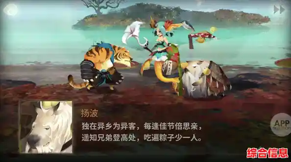 厌倦了千篇一律的游戏？为何不试试3D俯视角策略神作《大秦帝国之帝国烽烟安卓版》