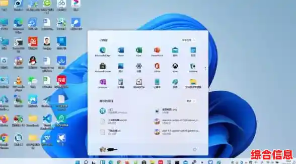 老电脑win11流畅度-老电脑win11和win10哪个流畅