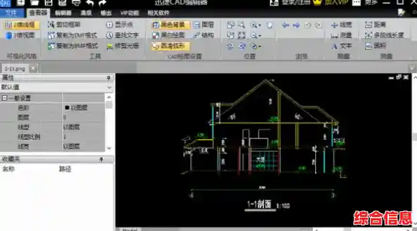 CDA文件打开方法全解析，小鱼手把手教您轻松操作