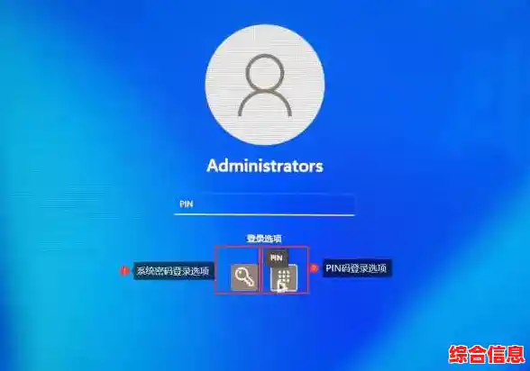 win11安全密钥在哪里能找到/win11在哪里输入激活密钥？