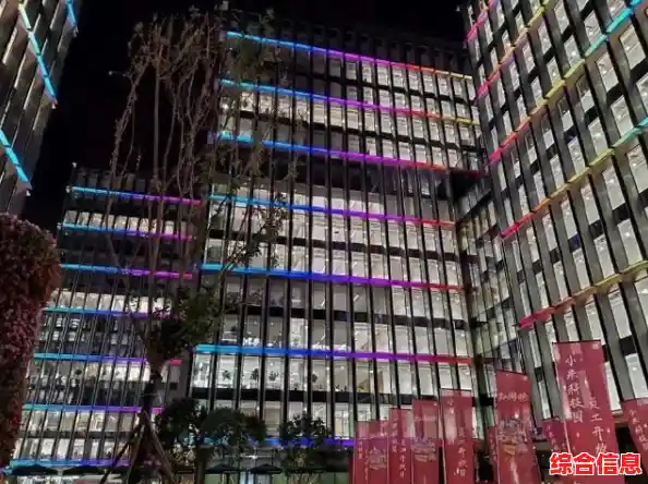 小米科技园/武汉江夏区小米科技园