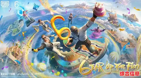 还在寻找刺激的枪战体验？PUBG Mobile国际服等你来挑战！