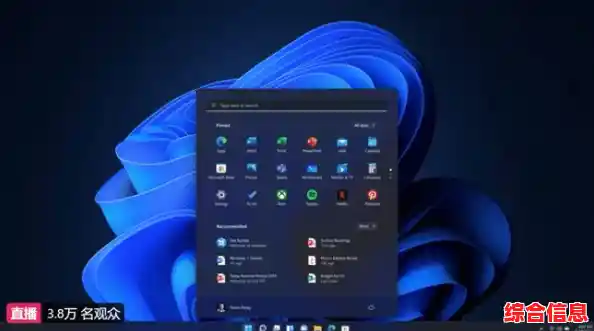 揭秘Win11镜像体积：探索微软最新操作系统的存储配置细节！