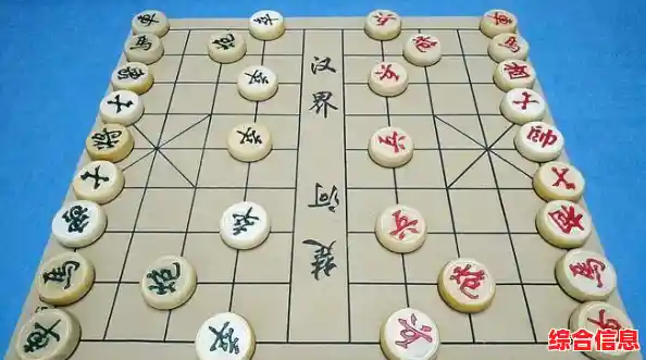 免费下载中国象棋/免费下载中国象棋真人对战