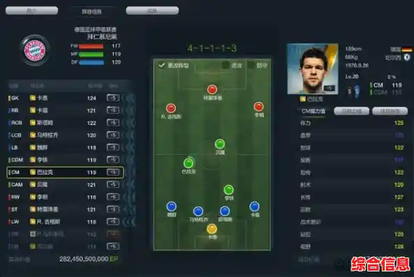 还在纠结游戏语言和皮肤？我的世界基岩版1.17》一键自定义不试试吗？