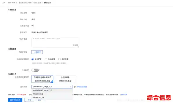联想驱动官网：一站式获取最新驱动程序与专业技术支持服务