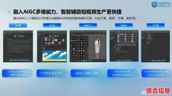 联想驱动官网：一站式获取最新驱动程序与专业技术支持服务