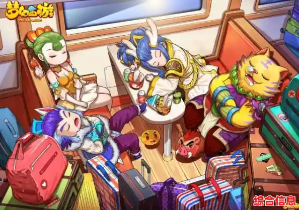 还在找MOBA手游?乱斗西游2网易版》百变装备搭配+史诗剧情,你敢来挑战吗?