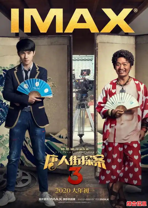 聚焦联想创新力量，共绘智慧科技未来新篇章