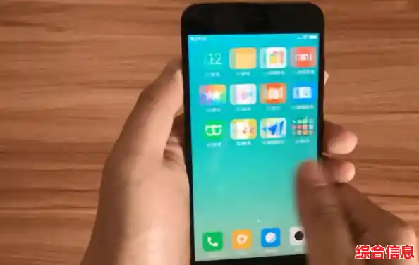 手机使用技巧提升效率十大秘诀-如何有效提高手机性能