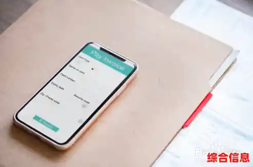 手机使用技巧提升效率十大秘诀-如何有效提高手机性能