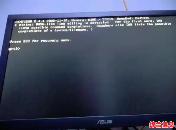 解决台式机启动后黑屏故障的实用技巧与自查指南