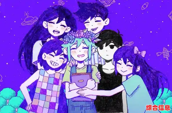 还在找剧情深刻的解谜游戏？OMORI手机汉化版》不试试吗？